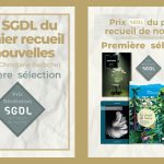 Le chant de l&rsquo;ourse dans une belle sélection…