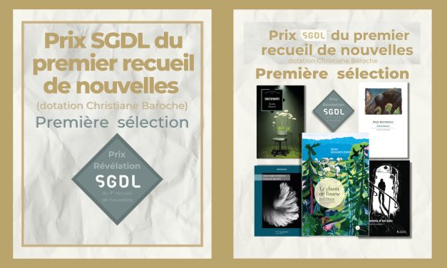 Le chant de l&rsquo;ourse dans une belle sélection…